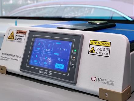 华为Mate60 pro更换原装电池 你的手机电池健康量还有多少
#抖音合集升级计划 #在拍一种很新的vlog
#华为Mate60 #手机换电池 #华为nove15