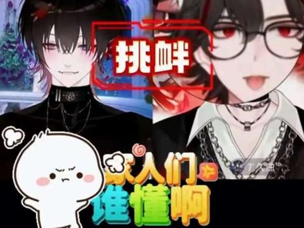 #浊妖记 【电话偷偷打,挑衅还翘尾巴!】在无数个灯火阑珊的夜晚,那些长谈到天亮的暖,笑出泪花的某段月色流转;我们说过的每一句话,交换的每一声晚安,分享过的音乐,还有挂断电话时忍不住的回盼——
所有看得见或看不见的牵绊,都被时间轻轻地、柔柔地点了赞,然后悄悄住进心坎,不再黯淡。#y妖蝠 #听潮阁久浊