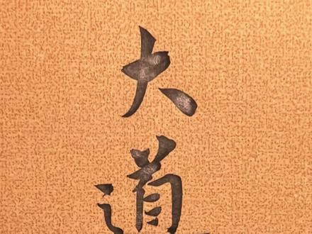 你的关注是我更新的动力#黄金白银走势 #黄金 #白银 #金价 #知识分享