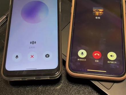 把豆包改成自己的声音,跟老板打电话,豆包说出了我不敢说的话#豆包ai#豆包打电话#打工人 #最强嘴替 #用豆包给老板打电话