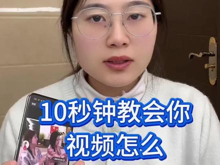 视频怎么提取成转换音频mp3,抖音视频怎么提取成音频mp3只需10秒,一键Mp3 MP4下载歌曲,如何用手机一键转换mp3把短视频里的音乐提取出来呢?变成mp3音频格式了。还可以当你的手机铃声,苹果手机,安卓手机,把视频一键转换mp3都适用。下面我教学视频分享给大家。上台表演节目,无论是演讲、朗诵,广场舞 都少不了合适的 MP3 背景音乐#怎么提取视频中的声音#视频怎么提取成音频mp3#视频提取音频 #视频转mp3