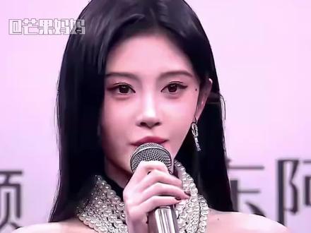 俩人女粉能绕地球半圈#鞠婧祎#张凌赫#颜值#天菜