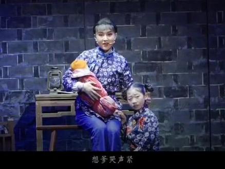 大家猜猜这是什么戏
提示:在锦绣婺剧团时全国参赛获奖。鲍秀忠老师作曲,编剧,林文贵老师导演。