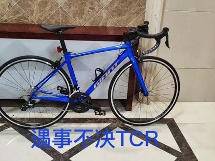 tcr slr 新手入门 老手训练车,都是比较好的选择#捷安特 #公路车#tcrslr #捷安特tcr
