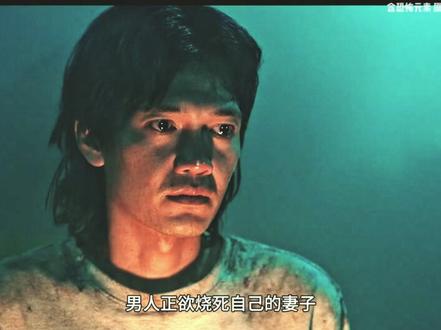 越南最新恐怖电影:《开棺》,胆小请谨慎观看 #开棺 #惊悚
