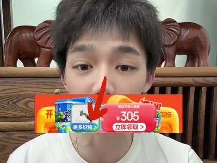 库克这招苹果50周年庆太狠了,苹果17居然还在发力,时隔一个月再次全系降价!
#苹果50周年 #苹果17 #苹果手机 #数码科技 #上热门