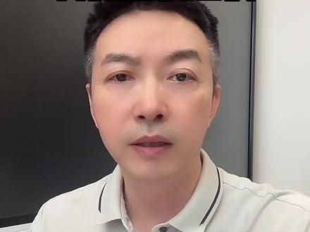 黄金白银震荡 贪婪恐惧谨慎 #牛满仓 #牛满仓聊财经 #股民交流 #大盘分析