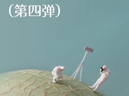 名侦探柯南同人文—警校组(第四弹)诸伏高明同人#名侦探柯南 #同人文 #警校五人组 #诸伏高明 #诸伏景光