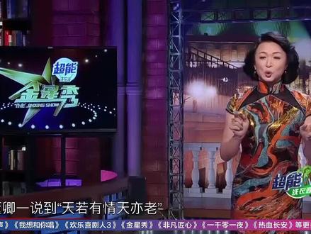 腹有诗书气自华,盘点董卿秀口才名场面,央视名嘴果然名不虚传