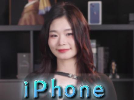 手机的原彩显示你们真的会用吗#手机 #数码 #钛客计划 #国庆换机指南