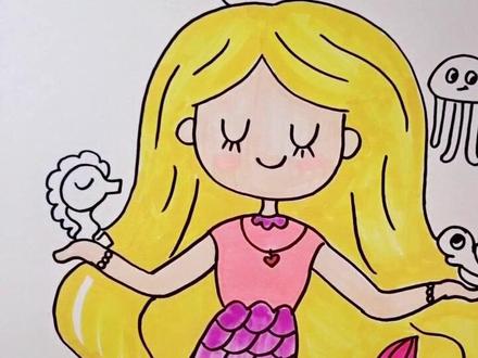 美人鱼简笔画#创作灵感 #儿童简笔画 #零基础学画画