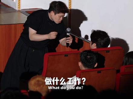 主播被骗百万来二狗现场找对象?! #二狗脱口秀 #脱口秀 #搞笑 #主播 #脱单