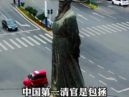这些文学常识一定要牢记,语文考试经常会考到 #文学常识 #语文 #百科