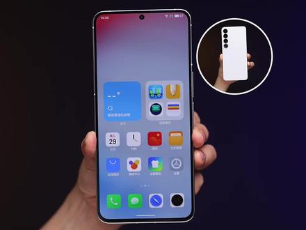 安卓手机最美颜值?魅族20Pro真机评测#魅族20 #魅族20pro #魅族新品发布会