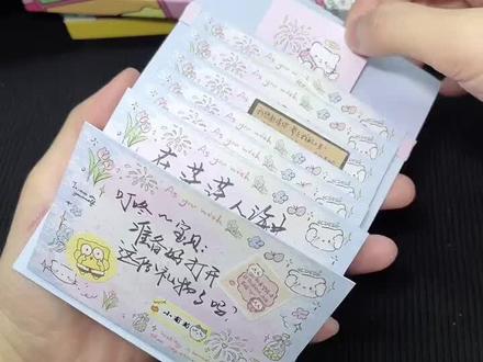 烟花小猫瀑布贺卡制作教程diy#礼物