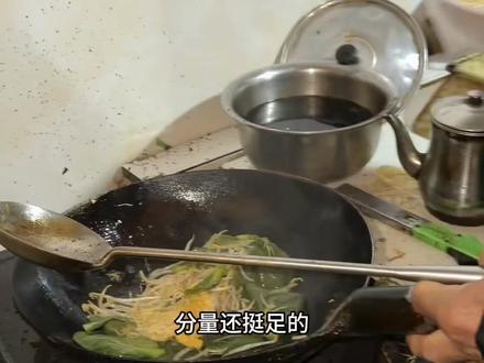 是谁又吃到这一口我不说😍😍😍#家乡特色小吃 #美食 #徐州 #炒面 #烟火气小店