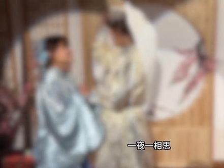 呃 当爱d开的是爹爹、是哥哥、是恋人#剧本杀 #流芳 #ooc致歉 #爹陪 #恋陪
心心念念了两个月的视频终于拍上了^ ^
自动识别的字幕一堆错字凑合看吧.、