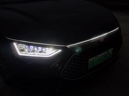 比亚迪专车专用的中网贯穿灯升级版来啦,原厂插头不破线安装,不影响三电质保,氛围感拉满#比亚迪 #中网贯穿灯 #贯穿灯改装 #比亚迪汉 #比亚迪宋