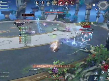 《剑来》龙吟pvp基础教学:基础连招篇 #逆水寒