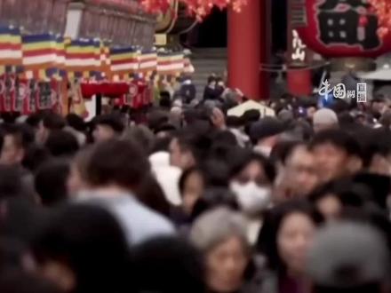 中国游客赴日游锐减,或影响日本GDP减少0.29%