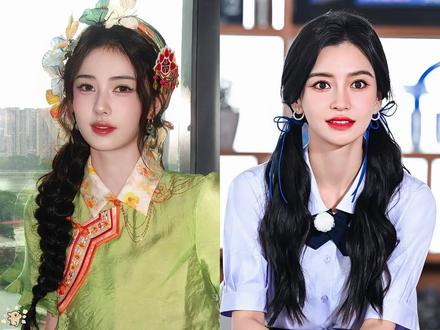同样都是《奔跑吧》常驻女嘉宾,白鹿和杨颖如今的处境却截然不同。#韦雪 #眼膜 #爆款 #抗皱 #眼膜贴