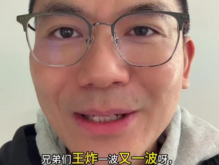 千问APP大更新!AI全场景第一步开启!🔥🔥🔥 淘宝闪购+飞猪全接入!AI全场景打通实测,一部手机搞定所有!还没更新的亏大了,评论区告诉我你的体验⬇️
#AI #智能生活 #千问 #科技改变生活 #淘宝闪购