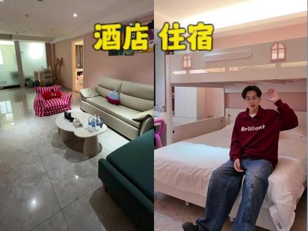 来潮州玩开车的朋友 这一家民宿挺合适的 #潮州美食 #潮州旅游攻略