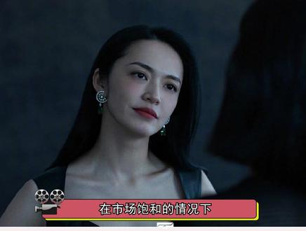 #41岁姚晨回应没戏拍 41岁姚晨回应没戏拍,不想凑合拍戏#娱乐评论大赏