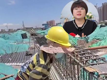 剪力墙拉筋梅花型和矩形哪个更省钱?《最全计算设置修改方法图文讲解》来一份!
#建筑行业 #建筑工程 #工程造价 #工程人