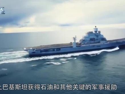 若爆发#全面战争,印巴两国谁会赢?印称三周可取得决定性胜利