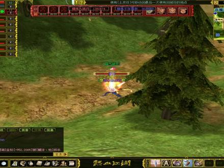 热血江湖怀旧版第17期:勇闯柳善提督府 刷蛇的一天!#游戏 #热血江湖怀旧 #怀旧游戏经典游戏 @DOU+小助手