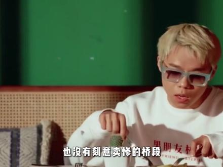 时隔两年终上线,Gareth.T《玻璃》治愈所有遗憾 #汤令山 #玻璃 #用背脊唱情歌 #汤令山新歌 #抖音精选