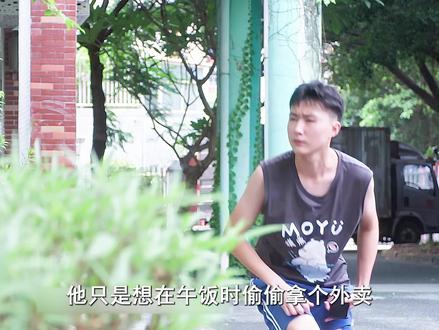 学渣班被学霸班看不起,结果最后被啪啪打脸,舒服! #再见十八班 #学生时代