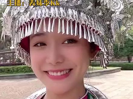 #广西表妹正能量回应争议 没有办法让所有人都喜欢,那就做好自己!如此正能量的@表妹李Kk谁能不爱呢?