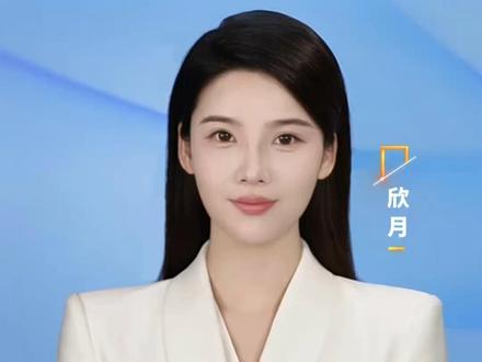 王毅:台湾地位已被“七重锁定” #主播说