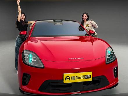 凭什么叫新一代智能猎装?#启境GT7#新车24小时#咋了JOJO#靖怡要充电