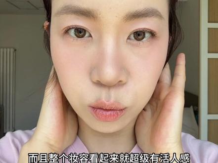 浪姐化妆师私藏/明星同款好物分享~ #姜乘澜手把手教你化韩妆 #抖音美妆春夏宝藏官宣 #化妆师的工作日常 #新手彩妆 #好物分享
