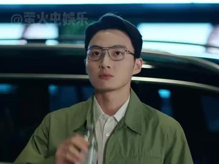 #正义女神郑邵文的心机里掺了真心 假意里藏一丝真情简直是国窖!#正义女神