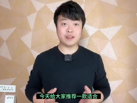 仅1千出头荣耀Play7T详细上手体验:适合大人或小孩日常使用!#手机测评 #荣耀手机 #玩转数码