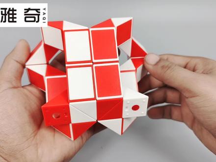 36段魔尺教程变野猪兽面具,好玩有趣的造型,简单易学