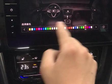 #一汽大众#迈腾 #刷隐藏 激活#液晶仪表 和#原车屏 30色#氛围灯 调节的#教程 来了 你学废了吗