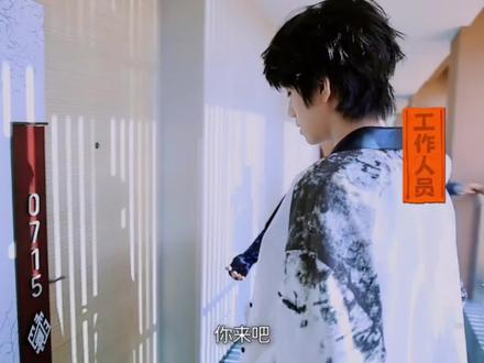 橹橹叫哥哥宝宝起床完整版!#橹穆 #王橹杰#穆祉丞