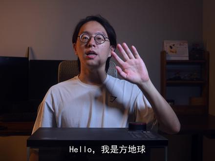 只是小米的升级版?尼特利智能鱼缸开箱测评 #水族 #草缸 #尼特利 #智能鱼缸 #测评