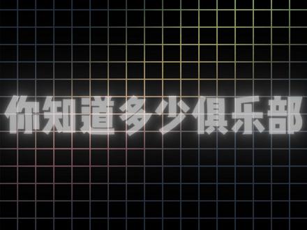 刘旭东与老板在直播间激情开庭! #东东电竞 #东东电竞五月剪辑大赛 @东东(东东电竞负责人)