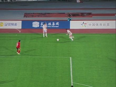 先下一城!达莱霍·莫森·伊兰杜斯特在禁区外远射破门 @陕西联合足球俱乐部 #中甲联赛