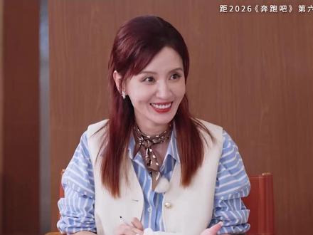 张康乐抽象拼图 #奔跑吧 #奔跑吧14