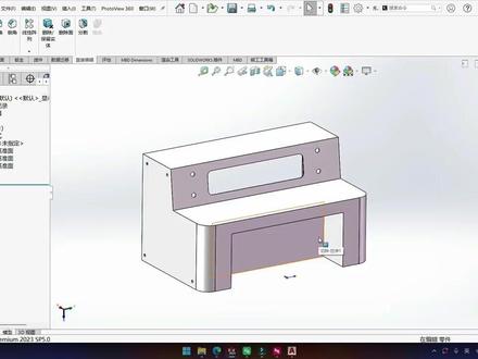 操作柜钣金拆图实战 学习SW欢迎私信 ,#SolidWorks教程 #SolidWorks钣金 #solidworks #机械设计 #三维建模 #软件教学#钣金