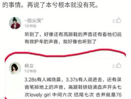 我有证据,请大家转发一下。