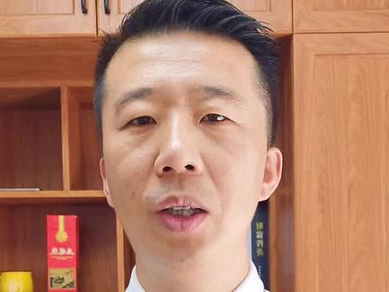 第一次收承兑汇票应该注意什么……贴现的方式方法#承兑贴现 @DOU+小助手