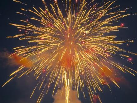 烟花名字“此生不换”